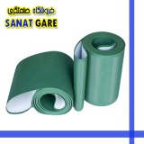 تسمه pvc عرض 60