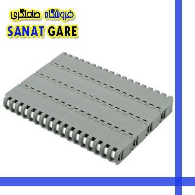 تسمه نقاله مدولار|تسمه مدولار گام یک اینچ