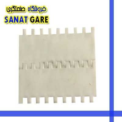 تسمه نقاله مدولار|تسمه مدولار گام دو اینچ