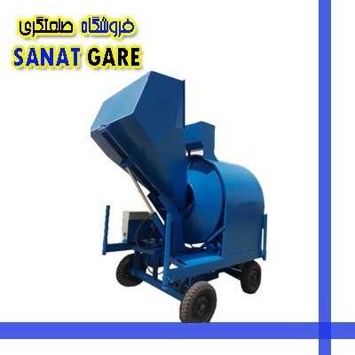 بتونیر|بتونیر 750 لیتری دنده زیر بتونیر|بتونیر 750 لیتری دنده زیر