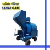 بتونیر|بتونیر 750 لیتری دنده زیر