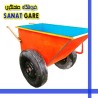تجهیزات و ماشین الات|فرغون بتونیر