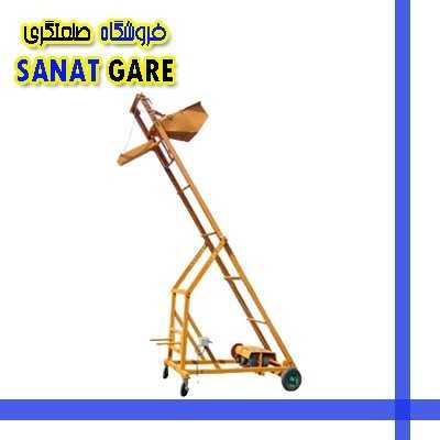 ستون ریز|ستون ریز 120 لیتری چهار چرخ ستون ریز|ستون ریز 120 لیتری چهار چرخ