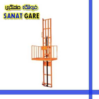 بالابر|بالابرساختمانی ظرفیت 150 لیتری