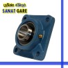 یاتاقان ucfl 205|یاتاقان ucf 213