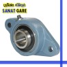 یاتاقان ucfl 205|یاتاقان UCFL-202