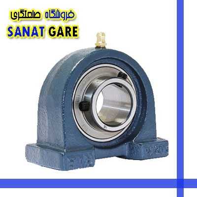 یاتاقان UCPA|یاتاقان UCPA204