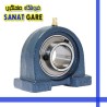 یاتاقان UCPA|یاتاقان UCPA214