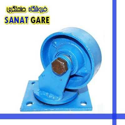 چرخ های چدنی|چرخ های چدنی فوق سنگین لاستیکی روتراش سایز 20 گردان