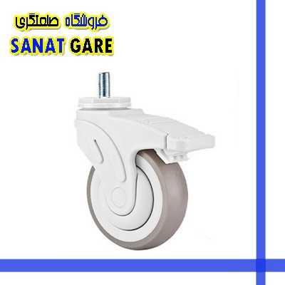 چرخ های بیمارستانی تمام پلاستیکی|چرخ بیمارستانی طوسی تمام پلاستیکی سایز 100 ترمزدار