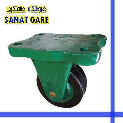 چرخ های چدنی|چرخ چدنی سنگین سایز 13 ثابت
