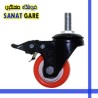 چرخ های نارنجی پایه بلبرینگی|چرخ نارنجی پایه بلبرینگی سایز 75 ترمزدار