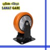 چرخ های پایه مشکی نارنجی بلبرینگی و قاب دار|چرخ پایه مشکی نارنجی بلبرینگی و قاب دار سایز 150گردان