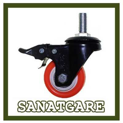 چرخ های پایه مشکی نارنجی بلبرینگی و قاب دار|فروشگاه صنعتگری