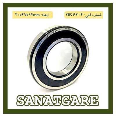 انتقال قدرت|بلبرینگ 6204 / 2RS انتقال قدرت|بلبرینگ 6204 / 2RS