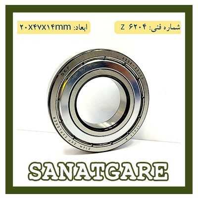 انتقال قدرت|بلبرینگ 6204 / Z