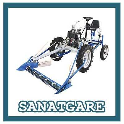 خانه|دروگر چهارچرخ علف چین خانه|دروگر چهارچرخ علف چین
