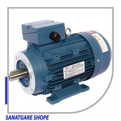 الکتروموتور چینی|الکتروموتور چینی کاجیلی 0.5 اسب تکفاز آلومینیوم