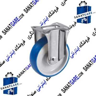 چرخ های لوکس ابی و زرشکی|چرخ لوکس آبی ثابت 7.5