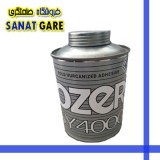 چسب اپارات تسمه نقاله ozer ترکیه