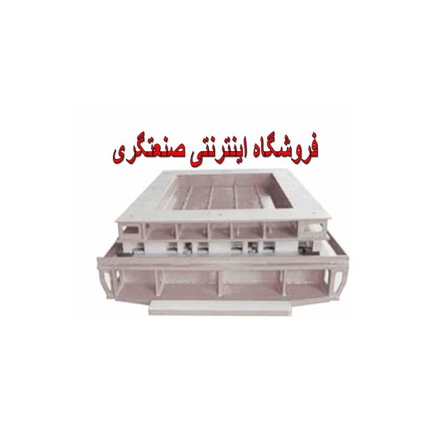 قالب بلوک زن دستی نمادار