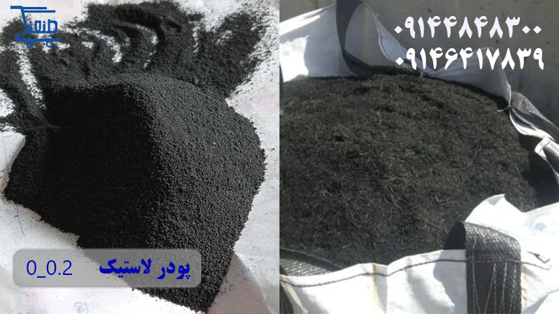 اثیزبرغ.jpg