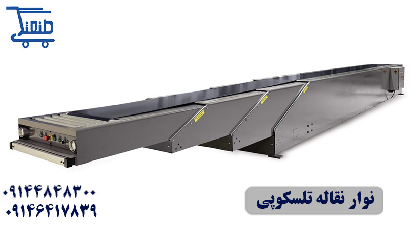 انگلیسی-3 صنعتگری copy.jpg
