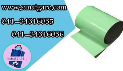 تسمه نقاله پی وی سی / آپارات تسمه نقاله pvc