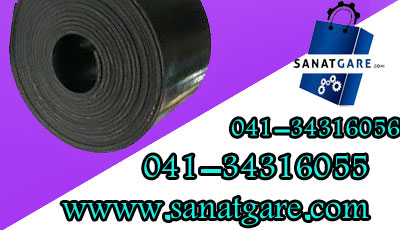 تسمه/تسمه نقاله لاستیکی/منجیددار/ویژگی نوارنقاله لاستیکی