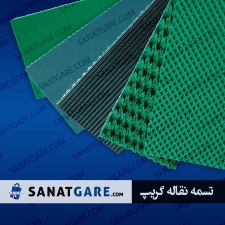 تسمه پی وی سی/نوار pvc / پی وی سی بلت