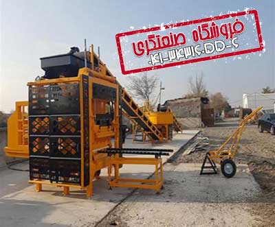 بلوک زن/ نحوه ی کارکرد بلوک زن ثابت