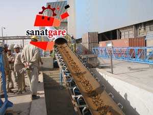 نوارنقاله جداسازی حبوبات در فروشگاه صنعتگری