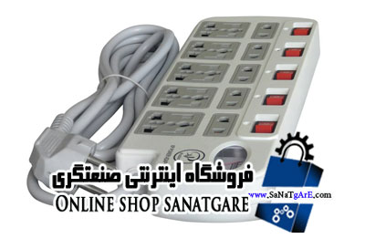 گارد حفاظتی ساختمان / فیوز برق/ ریل صنعتی