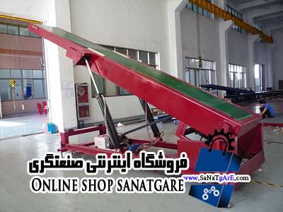 نوارنقاله/ دلایل استفاده از نوار نقاله ها در صنعت