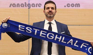 اخبارورزش جهان (فوتبال - والیبال - استقلال - تراکتور - پرسپولیس)