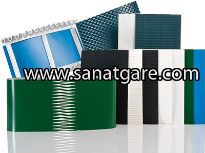 نوارنقاله پی وی سی / p.v.c بلت / تسمه نقاله پی وی سی صنعتگری