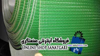 pvc belt / تسمه نقاله / تسمه پی وی سی