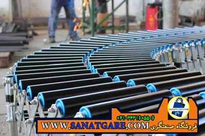 رولیک نوار نقاله/رولیک کانوایر/رولیک در تبریز