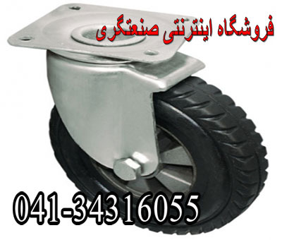 چرخ دایکاست / انواع چرخ ها /انواع چرخ دایکاست لاستیکی