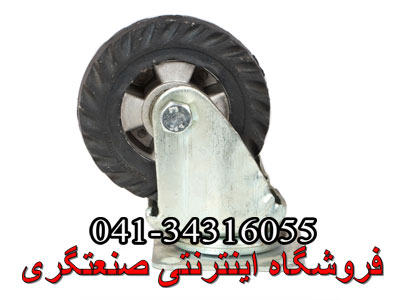 چرخ صنعتی/چرخ دایکاست/چرخ گردان دایکاست/چرخ ثابت