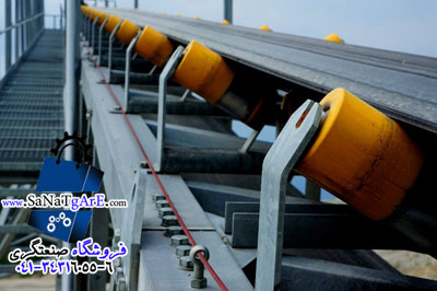 conveyor/ مزایای استفاده از نوار نقاله ها