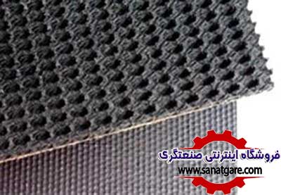 فروش تسمه نقاله لاستیکی سه لایه EP315 در تبریز