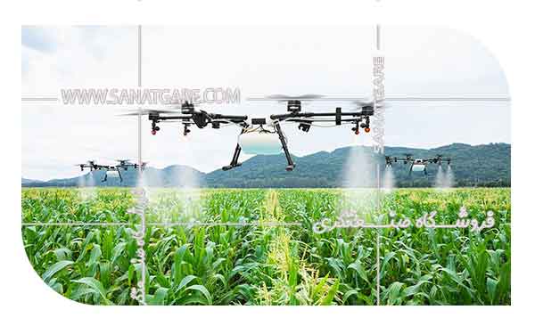 پهبادهای کشاورزی-ماشین آلات-مدرن
